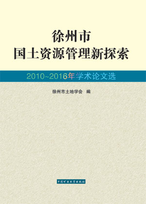 This is the product title