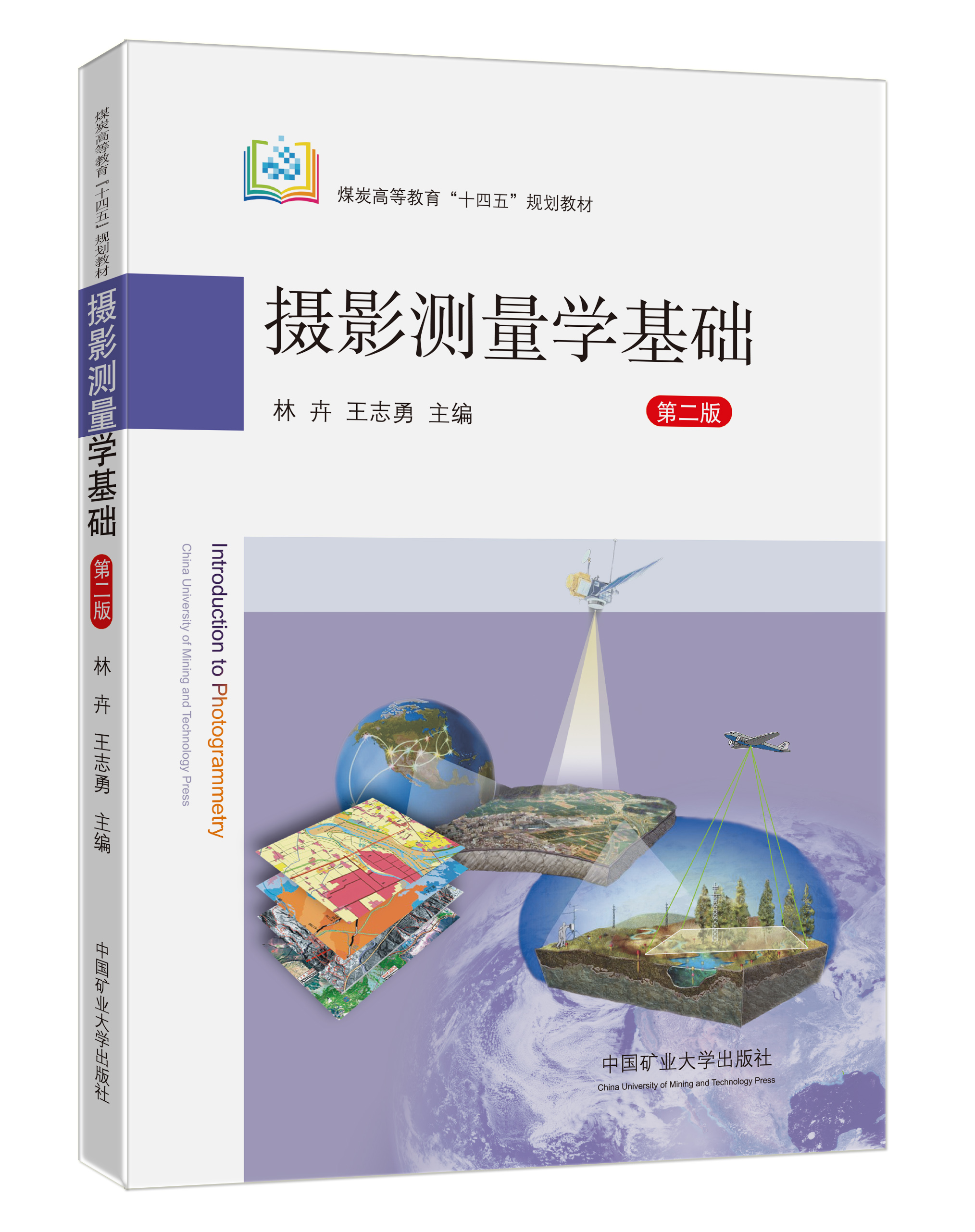 This is the product title