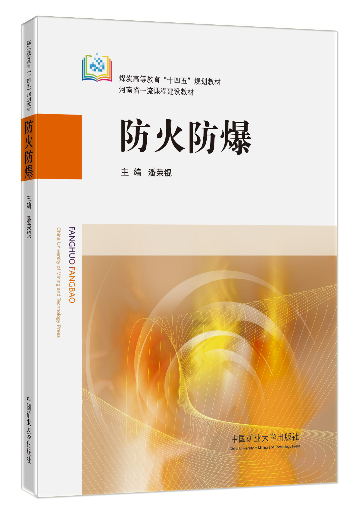 This is the product title