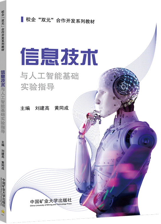 This is the product title