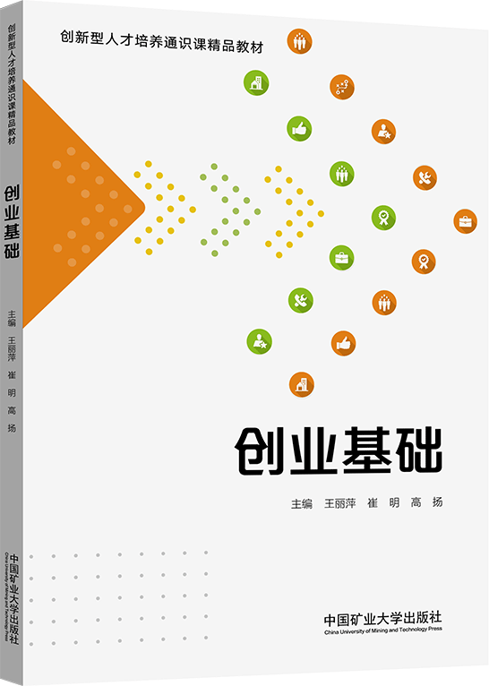 This is the product title