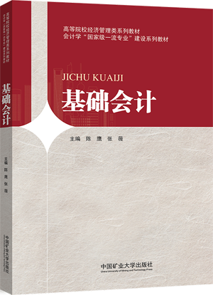 This is the product title