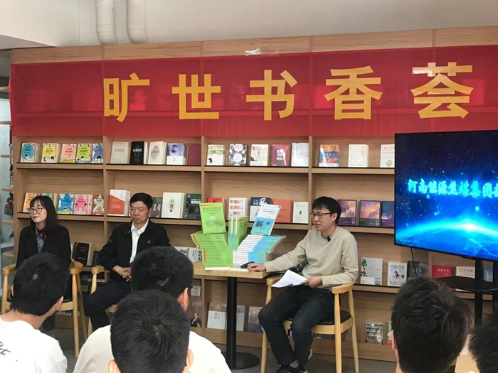 首页 中国矿业大学出版社