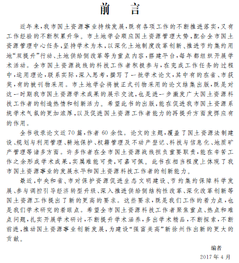 1512011826839003777.png 1.png